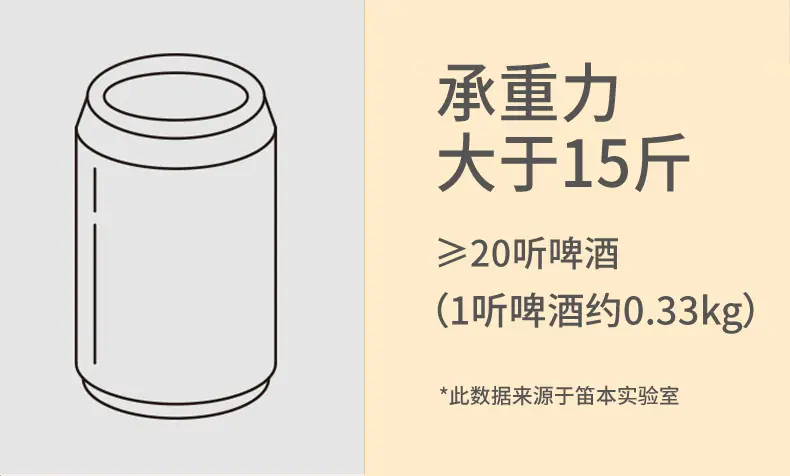 详情页_06.jpg