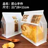 Bolsa de embalaje para pan de molde bolsa de pan autosellante 450g bolsa para hornear hecha a mano bolsa de papel kraft con rebanadas imprimir logo