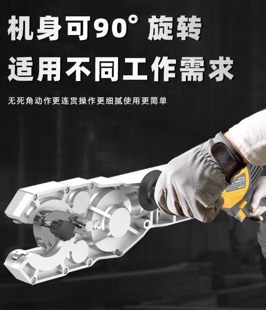 微信图片_20241126144448