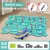 Coche de pista de rompecabezas de tremolo transfronterizo coche de pista de rompecabezas DIY tren deslizante eléctrico juguetes para niños al por mayor