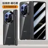 Capa para Celular Huawei Mate X7 com Película Integrada, Edição de Colecionador X7, Atração Magnética Transparente, Design Moderno Galvanizado, Estilo Simples de Negócios para Homens