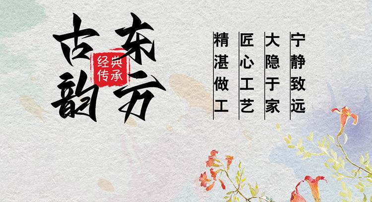 详情图_03