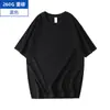 Camiseta de algodón peinado pesado de 260g manga corta para hombre holgada interior color liso camiseta básica cuello redondo marca de moda venta al por mayor