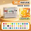 Marcador líquido de toque direto cor opaca empilhável cor crianças do ensino fundamental arte DIY cor caneta aquarela cabeça macia