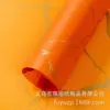 Papel de Envoltura para Flores Impermeable con Patrón de Mármol Dorado Papel Liso Coreano
