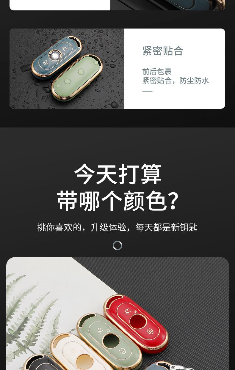 详情_04.jpg