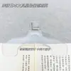 Clip para Libros Baogai Clip de Papelería para Estudiantes Clip para Exámenes y Notas Clip Fijo para Diario Personal Clip Transparente Japonés Práctico Clip Grande