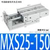Cilindro Pneumático de Deslizamento Bi-Eixo Mxq8-12 Trilho de Guia Linear de Alta Precisão Mxs20-10A/16-30/12-20