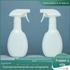 Em estoque atacado frasco spray 300ml frasco limpeza fumaça óleo frasco spray detergente com cabeça de bomba frasco spray plástico PE