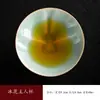 Caneca Master Forno Ru Cerâmica Rosa Rachada Pode Cultivar Flor Pétala Xícara de Chá Flor de Gelo Caneca de Degustação de Chá Gongfu Alto Valor de Aparência Lembrança