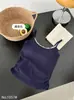 Camisola de Renda com Franzido na Cintura e Costas Abertas para Mulheres com Bojo Integrado, Top Versátil Emagrecedor Tendência