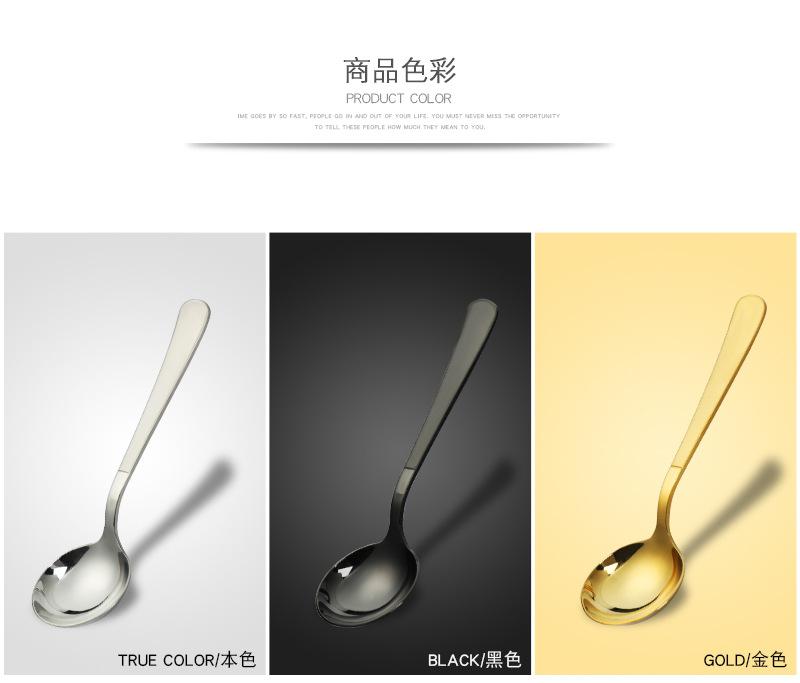 勺子1_05