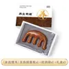 Peine Meridian Wholesale, Masajeador de Cuero Cabelludo de Bola Redonda, Peine de Terapia para la Cabeza, Peine Facial Gua Sha de Sándalo Dorado, Peine de Masaje