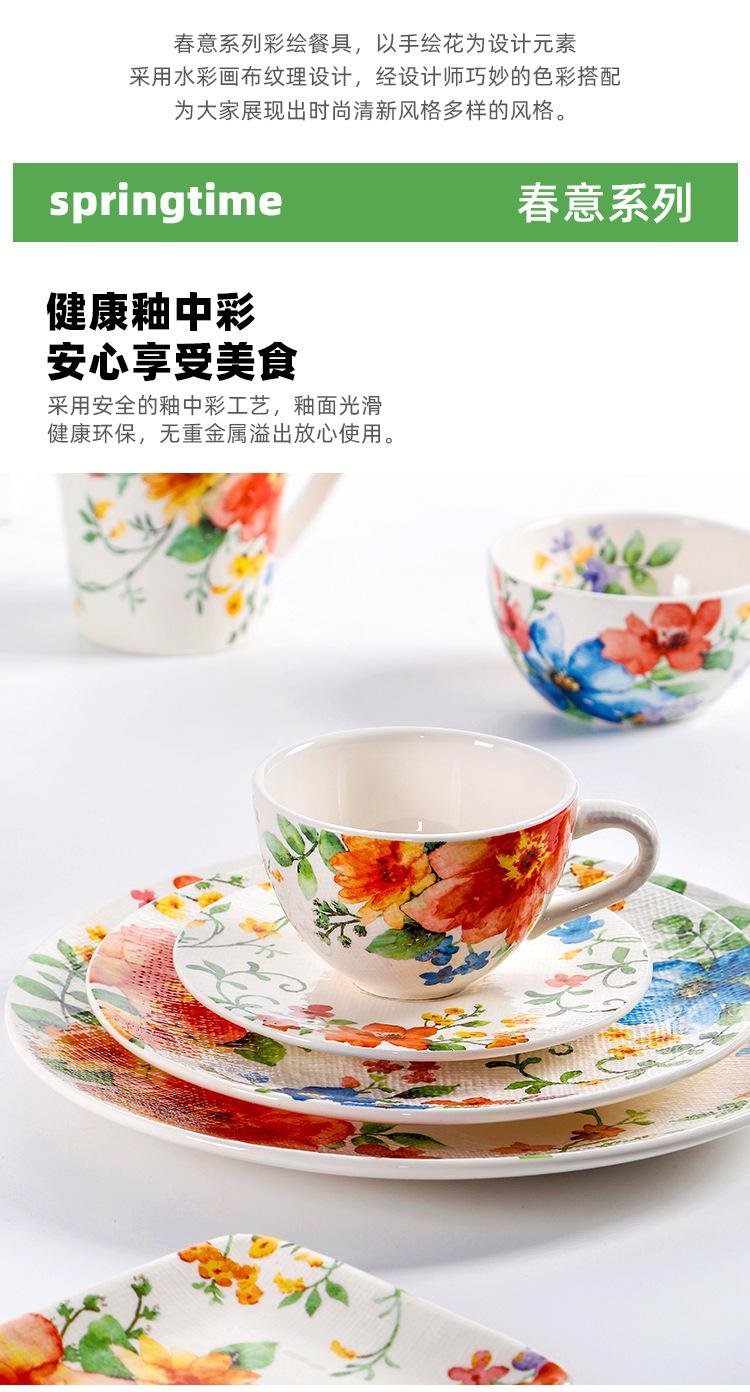 详情页改_03.jpg