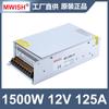 Fuente de alimentación conmutada de CC de alta potencia Shenzhen Mingwei S/MS-1500W-12V125A 24V62A 36V48V