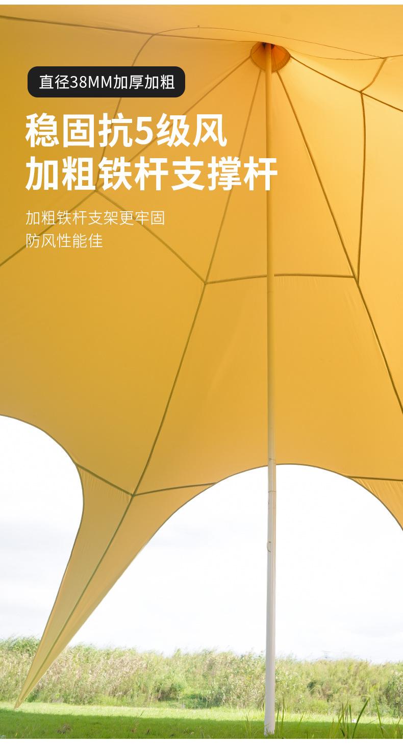 详情页1_14.jpg
