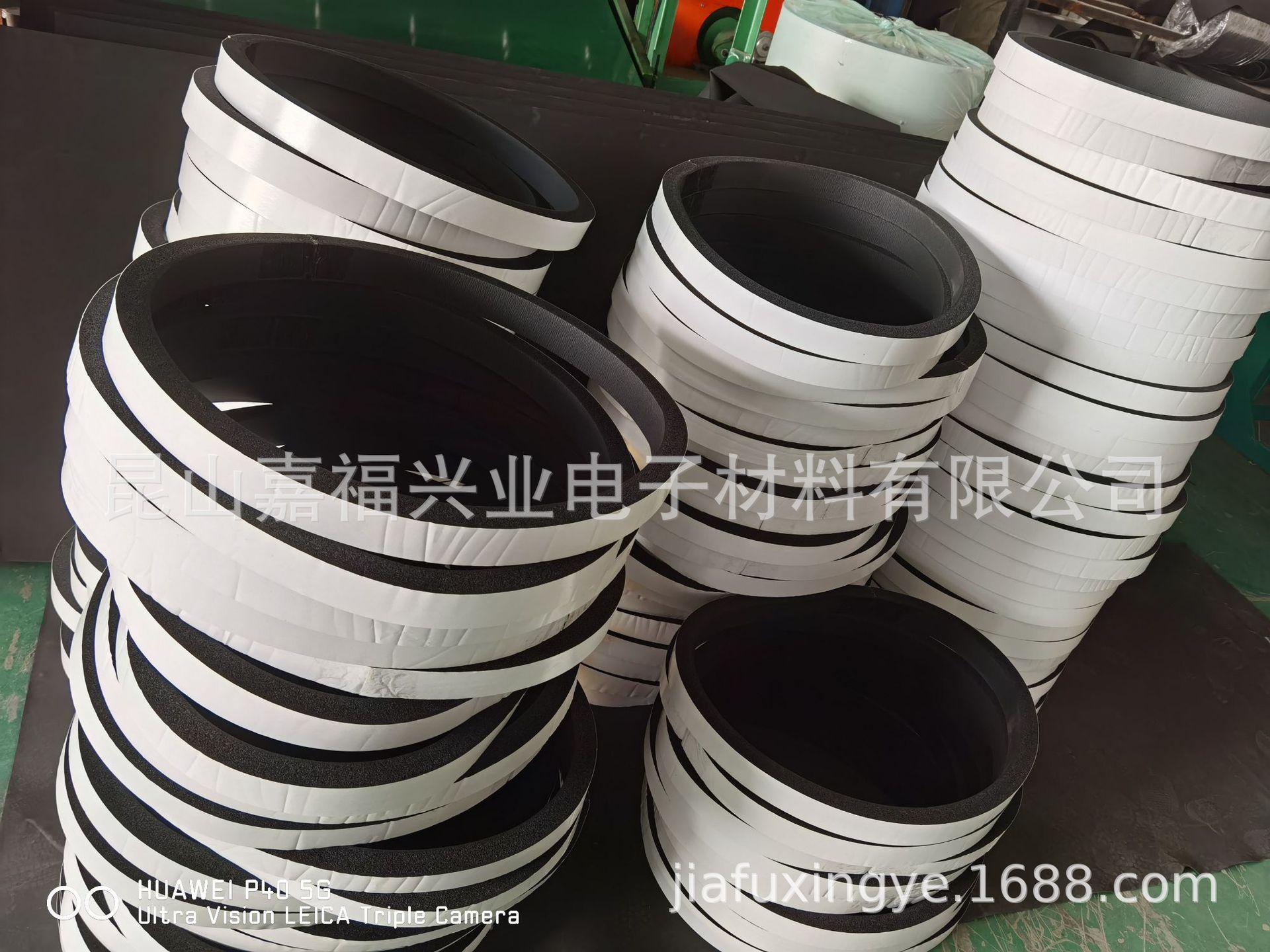 泡棉
