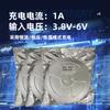Suministro original JZ3058E tipo reductor 1A chip de carga de batería de fosfato de hierro y litio compatible CN3058E
