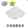 Molde de Silicona para Pinza de Pelo con Temática Oceánica, Molde para Pinza de Garra de Gato, Perro y Delfín, Molde para Accesorio de Pelo de Resina DIY