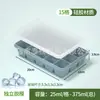 Bandeja de Hielo Grande de Silicona Transfronteriza Molde de Cubitos de Hielo de Grado Alimenticio Molde de Bola de Hielo de Desmoldeo Fácil Congelación Rápida Molde para Hacer Hielo Casero
