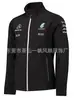 Ropa para Carreras Todoterreno Transfronterizas, Sudadera con Cremallera de Forro Polar, Tallas Europeas y Americanas, Versátil y Elegante, Cálida y Cómoda