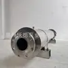 Whitward Tubo Flexível Bomba Central Conjunto Completo de Equipamento de Abastecimento de Água de Frequência Variável Sem Pressão Negativa Sistema de Abastecimento de Água de Casa de Bomba Remota
