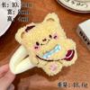 Bonita horquilla de peluche para mujer, con clip frontal y lateral para la cabeza, ideal para estudiantes y niñas.