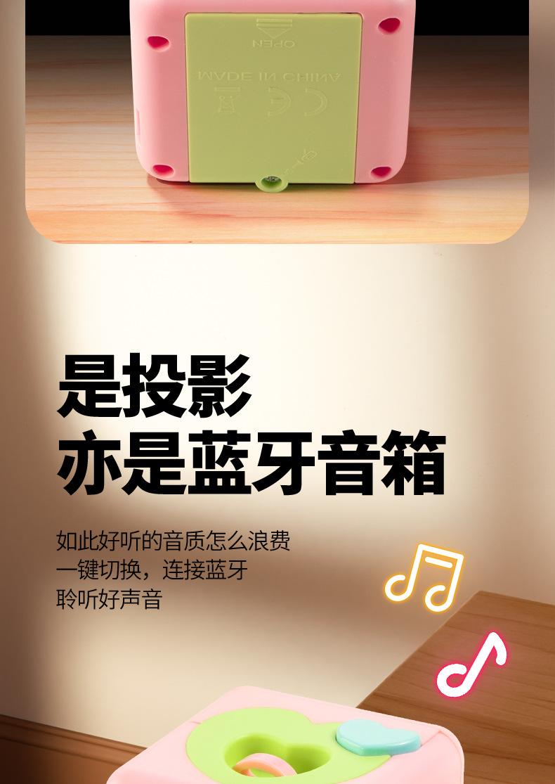 详情页-_09.jpg