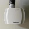 Sensor de Temperatura y Humedad para Conductos de Aire Siemens Alemán Qfm2160 Qfm2171 Nuevo en Stock
