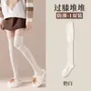 Calcetines Versátiles Sueltos para Mujer por Encima de la Rodilla para Primavera y Otoño, Protección de Rodilla Antihielo, Calcetines de Algodón Adelgazantes para Otoño e Invierno, Botas Largas, Calcetines hasta la Rodilla