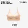 Sujetador fino de encaje, transpirable, para bustos pequeños, con push-up y soporte lateral para prevenir la flacidez y sin copas vacías, sujetador de verano para mujer