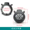 Aspas del ventilador del compresor de aire, accesorios para bomba de aire sin aceite y con aceite, motor, cubierta del ventilador, carcasa de la cabeza de la bomba, cubierta protectora, manija de plástico