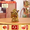Estatua del Dios de la Riqueza Latón Amarillo De Pie Lingotes Dios de la Riqueza Literario Estatua de Bronce Tienda Uso en el Hogar Atrayendo Riqueza y Tesoros Dios de la Riqueza