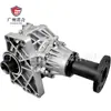 Suministro directo del fabricante: Aplicable a Hyundai Tucson Ensamblaje de Caja de Transferencia 47300-3B630 473003B630