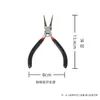 Alicate de Corte Diagonal com Mola, Ponta Afiada e Dentes, Estilo Americano, 5 polegadas, para Cruzamento de Fronteiras, Mini Alicate para Joias Artesanais DIY, em Estoque para Atacado