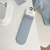Meias Coreanas Finas para Mulheres Primavera/Verão 2026, Meias de Malha Color-Block de Cano Médio Atacado, Meias de Algodão Tendência Estilo Japonês Ins