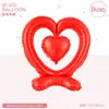 Globos Transfronterizos Nuevo Día de San Valentín, Amor de Boda, Globos de Papel de Aluminio Día de San Valentín Chino, Decoración de Fondo, Artículos para Fiestas