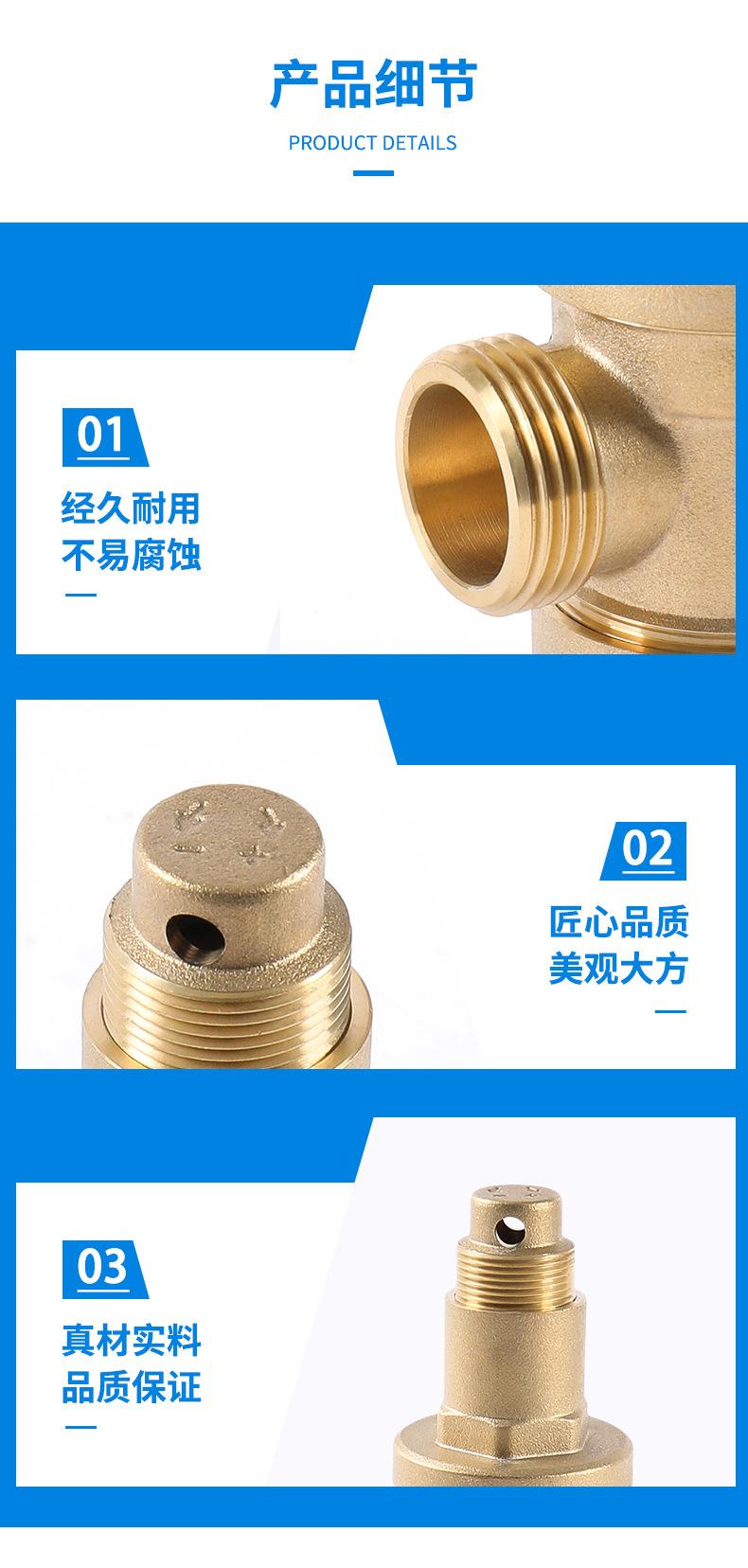 详情_06.jpg