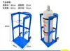 Suporte Espessado para Cilindro de Gás Suporte Removível para Cilindro Cilindro de Oxigênio Cilindro de Acetileno Dispositivo Antivazamento Suporte para Cilindro de 40L
