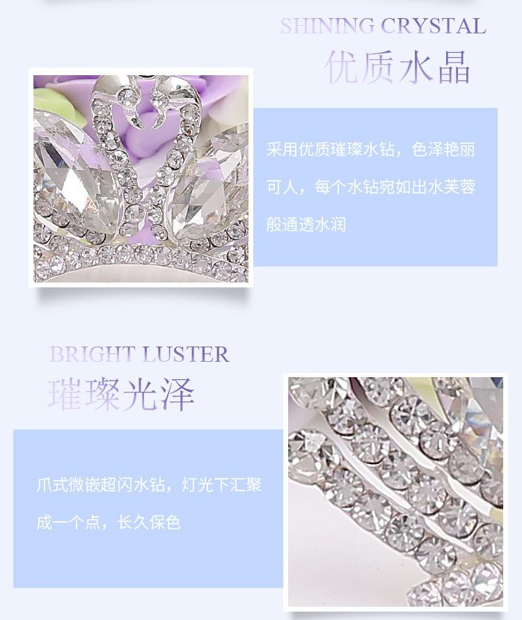 7897089429_1908216390