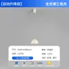 Lámpara de Espectro Completo Nueva y Ajustable, Lámpara Minimalista de Estilo Italiano con Forma de Capullo, Lámpara Colgante Táctil para Isla Estilo Crema