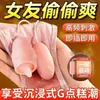 Vibrador de doble cabeza para mujeres, con vibraciones potentes, diseñado para el placer y el autoplacer, y adecuado para parejas