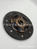 Disco de embrague 31250-35382 compatible con Toyota Sea Lion RZH104