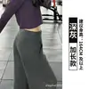 Pantalones grises verdosos de corte ancho y ajuste slim para mujer, nuevo estilo otoño 2026, talla petite, casual de cintura alta, adelgazantes, ajuste relajado, pantalones deportivos