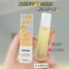 Óleo Essencial Lilinzhi Sanhua Sanseed para Mãos e Pés Hidratante e Umectante Creme para Mãos Anti-Ressecamento e Rachaduras Óleo Essencial Hidratante e de Cuidado