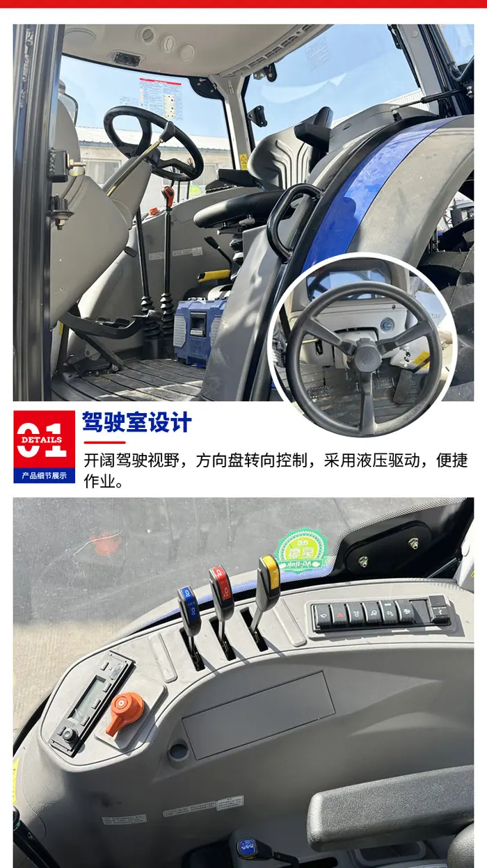 第一个_05.jpg