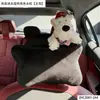 Almofada de Apoio de Cabeça para Encosto de Carro West Highland Fofo Almofada de Pescoço Almofada de Assento de Carro para Dirigir Assento do Motorista Conjunto de Carro