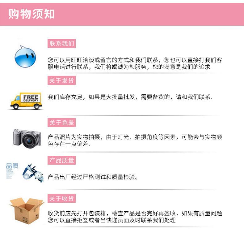 联系我们