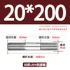 Tornillos de Doble Extremo de Acero Inoxidable 304, Pernos Extendidos de Longitud Igual, Biela, Varillas Roscadas, Barras Roscadas M12-M24
