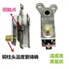 Xialiang Tipo Y Panela Multifuncional Interruptor de Pressão Panela de Arroz Wok Elétrico Panela de Cozimento Elétrica de Alta Pressão Protetor de Controle de Temperatura